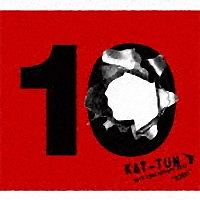 10TH ANNIVERSARY BEST “10Ks！”（1）/ＫＡＴ－ＴＵＮ 本・漫画やDVD・CD・ゲーム、アニメをTポイントで通販 |  TSUTAYA オンラインショッピング