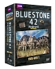 ブルーストーン42　爆発物処理班　DVD－BOX