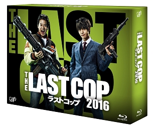 THE　LAST　COP／ラストコップ2016　Blu－ray　BOX