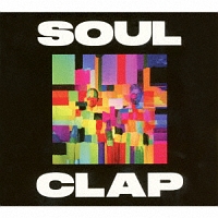 Ｓｏｕｌ　Ｃｌａｐ