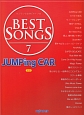 BEST　SONGS　JUMPing　CAR＜新版＞(7)