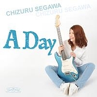 Ａ　Ｄａｙ