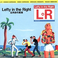 Lefty in the Right-左利きの真実-