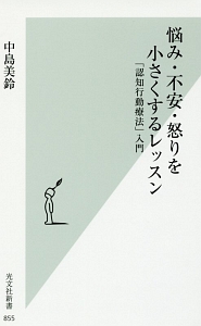 ウーギークックのこどもたち 坂元裕二の絵本 知育 Tsutaya ツタヤ