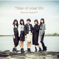 Ｔｉｍｅ　ｏｆ　ｙｏｕｒ　ｌｉｆｅ