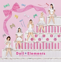 Doll Memories～Best of Doll☆Elements～