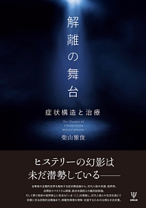 レジより愛をこめて レジノ星子 スタコ 曽根富美子の漫画 コミック Tsutaya ツタヤ