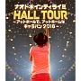ナオト・インティライミ　HALL　TOUR　〜アットホールで、アットホームなキャラバン2016〜（通常盤）