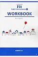 LANDMARK　Fit　English　Communication　WORKBOOK(1)