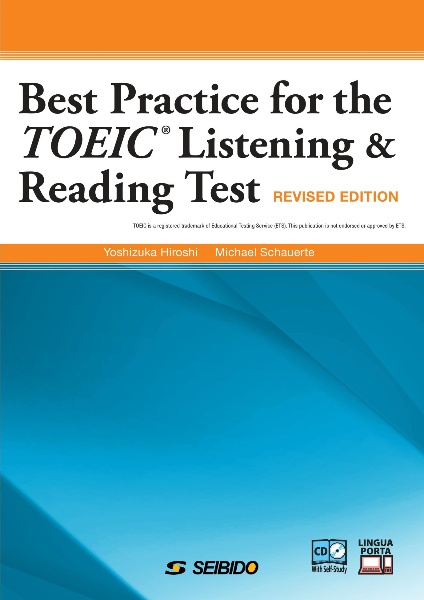 ＴＯＥＩＣ　ＬＩＳＴＥＮＩＮＧ　ＡＮＤ　ＲＥＡＤＩＮＧ　ＴＥＳＴへの総合アプローチ＜改訂新版＞