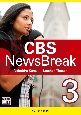CBSニュースブレイク(3)