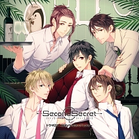 ＳｅｃｏｎｄＳｅｃｒｅｔ　ドラマＣＤ　～Ｂａｂｙ’ｓ　ｌｏｔｓ　ｏｆ　Ｌｏｖｅ～