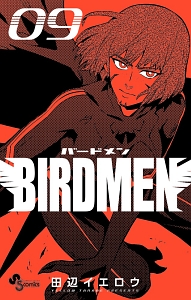 ＢＩＲＤＭＥＮ９