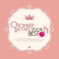 そらる『OTOMATE RECORDS Vocal Best』