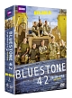 ブルーストーン42　爆発物処理班　DVD－BOX－2