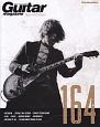 Guitar　magazine　Special　Edition　164