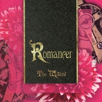 ＲＯＭＡＮＣＥＲ