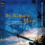 小編成レパートリーコレクション　Vol．10　聖エルモの火