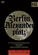 ベルリン・アレクサンダー広場　DVD－BOX　＜新装・新価格版＞
