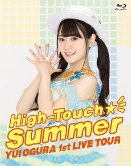 LIVE　High－Touch☆Summer