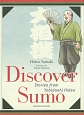 Discover　Sumo