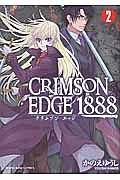 CRIMSON EDGE 1888