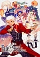 Fate／Grand　Order　コミックアラカルト(5)