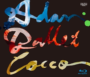 Cocco　Live　Tour　2016　“Adan　Ballet”　－2016．10．11－