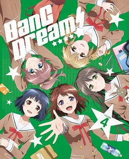 BanG　Dream！　Vol．4