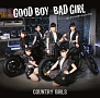 Good　Boy　Bad　Girl／ピーナッツバタージェリーラブ（A）(DVD付)