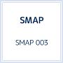 SMAP　003