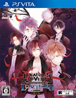 ＤＩＡＢＯＬＩＫ　ＬＯＶＥＲＳ　ＬＯＳＴ　ＥＤＥＮ　＜限定版＞