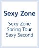 Sexy　Zone　Spring　Tour　Sexy　Second（通常盤）
