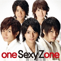 Pop Step Sexy Zoneのcdレンタル 通販 Tsutaya ツタヤ