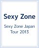 Sexy　Zone　Japan　Tour　2013（通常盤）