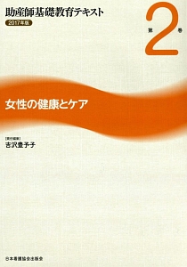 商品一覧｜レンタル・販売 商品在庫検索｜TSUTAYA 店舗情報