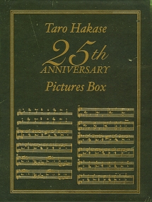 Taro　Hakase　25th　ANNIVERSARY　Pictures　Box