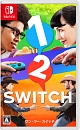 1－2－Switch