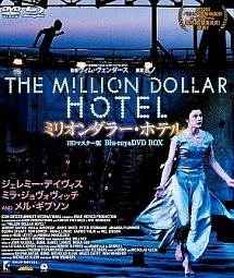 ミリオンダラー・ホテル　HDマスター版　blu－ray＆DVD　BOX