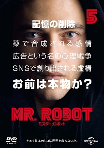 MR.ROBOT/ミスター・ロボット