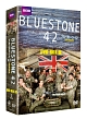 ブルーストーン42　爆発物処理班　DVD－BOX－3