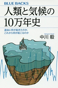 TSUTAYA 饤󥷥åԥ󥰤㤨ֿȵ10ǯˡ˲Τ줫鲿ΤפβǤʤ1,012ߤˤʤޤ