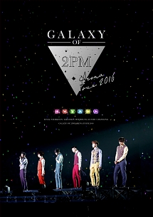 ＡＲＥＮＡ　ＴＯＵＲ　２０１６　ＧＡＬＡＸＹ　ＯＦ　２ＰＭ（通常盤）