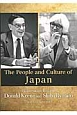 PEOPLE　AND　CULTURE　OF　JAPAN，THE（H）KEENE，　DONALD／SHIBA，　RYOT