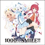 1000☆SMILE！！（通常盤）