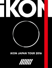 iKON　JAPAN　TOUR　2016　DELUXE　EDITION