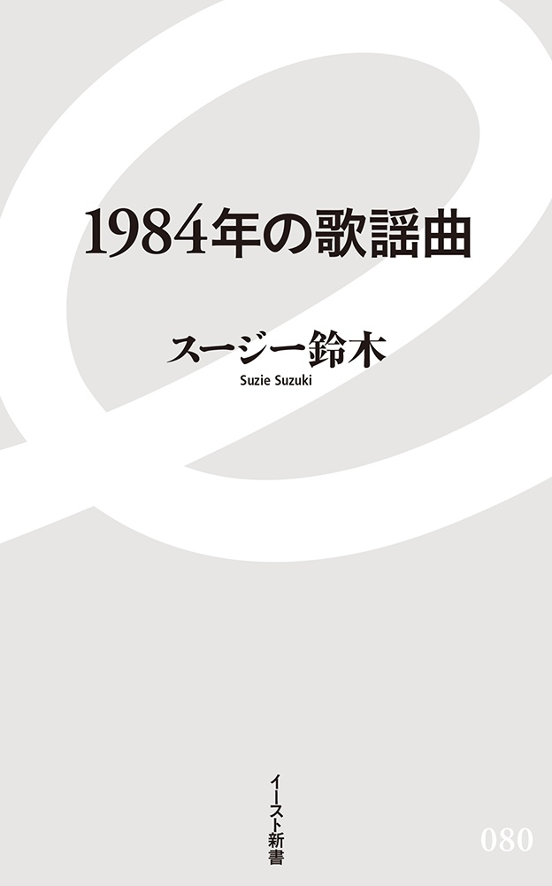 ハロー デッドライン 本 コミック Tsutaya ツタヤ