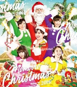 ももいろクリスマス　2016　〜真冬のサンサンサマータイム〜　LIVE　Blu－ray　BOX