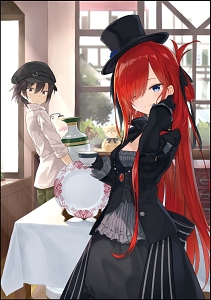 リリエールと祈りの国/白石定規 - 販売書籍｜TSUTAYA レンタル・販売