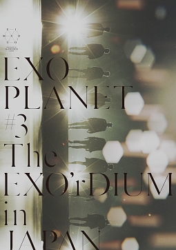 EXO　PLANET　＃3　－The　EXO’rDIUM　in　JAPAN